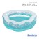 Basin of inflatable children, 150 x 127 x 43 cm, 52489