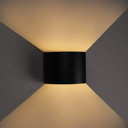 LED wall lamp FSD-005, 6 W, 450 lm, 3000k, IP54, 220 V, metal, black-2