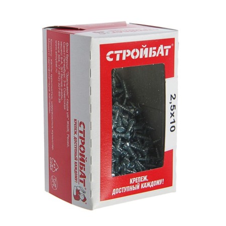 Саморезы универсальные оцинк. 2,5х10 ,500 шт-1