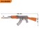 AK-47 toy automatic, light and sound effects, musical