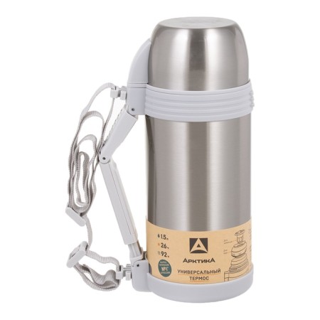 Thermos "Arctic", 205, 1.5 l, vacuum, retains heat 26 hours-4