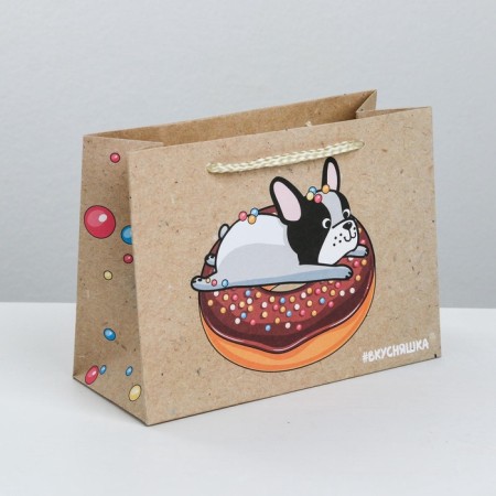 Gift package, packaging, "Yummy", 19.5 x 14.5 x 8.5 cm-2
