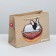 Gift package, packaging, "Yummy", 19.5 x 14.5 x 8.5 cm