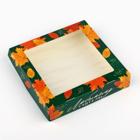 Folding box "Teacher", 20 × 20 × 4 cm-1