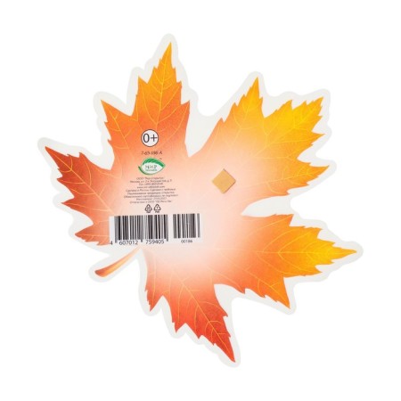 Decoration on the adhesive tape "Maple leaf" red, burgundy, 18x18 cm-1