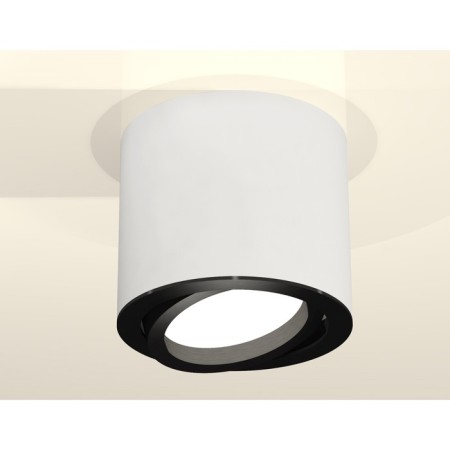 Sweet light Ambrella Light, XS7401002, MR16 GU5.3, GU10 LED 10 W, white sand, black-1