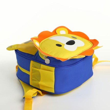 Children's backpack on the zipper "chosen", the color is blue/yellow-3