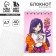 Notepad on the crest in a cage A7, 40 liters. Cover coated paper "Anime"