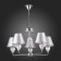 Suspended EVOLUCE lamp. Sle107413-05. Dalida. 5x60 watts, E14, 65x65x41 cm, chromium color