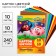 Cardboard Color, A4, 10 sheets, 10 colors, coated, one -sided, in a folder, 240 g/m², mixari