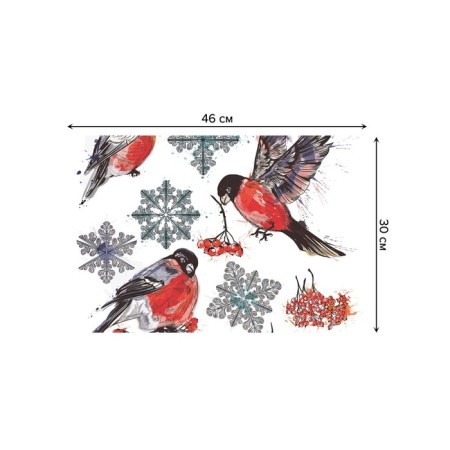 A set of napkins for setting the Snegiri in winter, rectangular, rounded edges, size 30x46 cm, 4 pcs-2