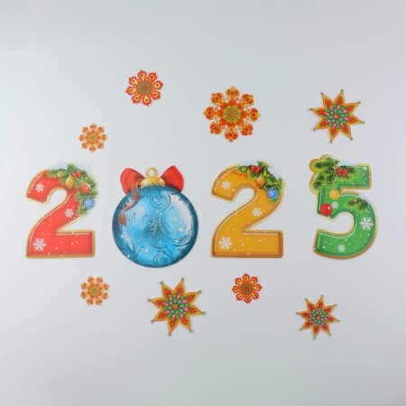 Набор для оформления Нового года "2025", 10 предм., 16 х 21 см-6