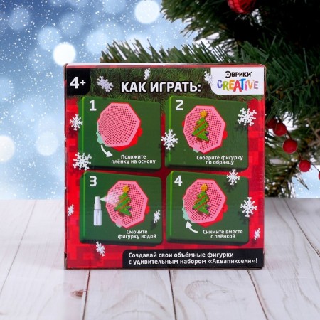 Aquapixels "Christmas tree and wreath", 200 parts-2