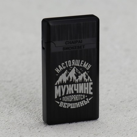 Gas lighter "man", 3.5 x 6.8 cm.-1