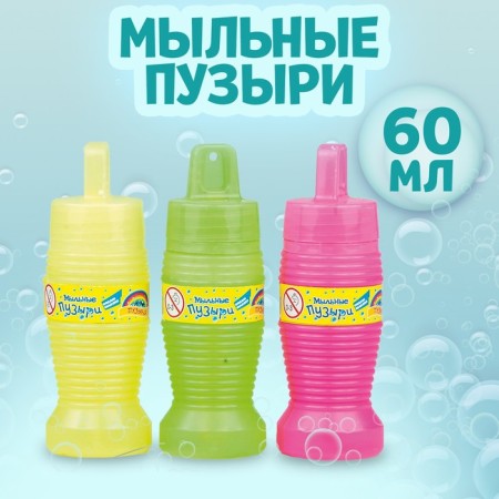 Soap bubbles, 60 ml