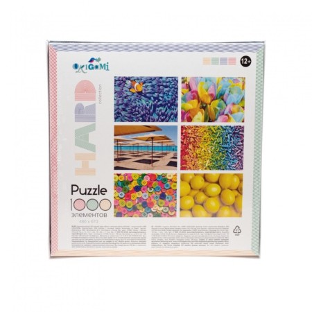 Puzzle "Umbrellas", 1000 elements-3