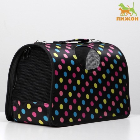 Bag - carrying for animals "peas", black, size m, 40 x 21 x 27 cm