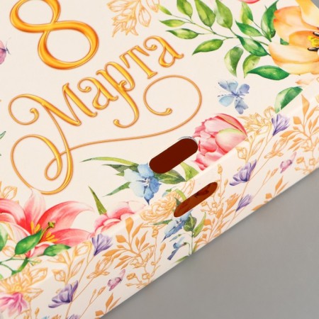 Gift box, packaging, “since March 8!”, 16.5 x 12.5 x 5 cm, without tape-2