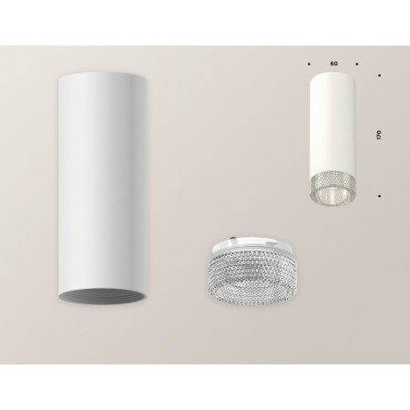 Ambrella Light, XS6342020, MR16 GU5.3 LED 10 W, white sand color, transparent-1