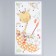 Sticker Plastic Interior Color "Girafics in an umbrella with flowers" 30x60 cm