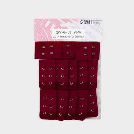 Flasp for a bra, 3 rows 2 hooks, 3 × 3 cm, 3 × 5 cm, 10 pcs, burgundy color-2