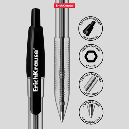 Automatic ballpoint handle R-301 Matic, node 0.7mm, black ink, letter line length 1000m-1
