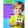 Interactive tablet with Panda cards, Russian voice acting, 60 double -built cards