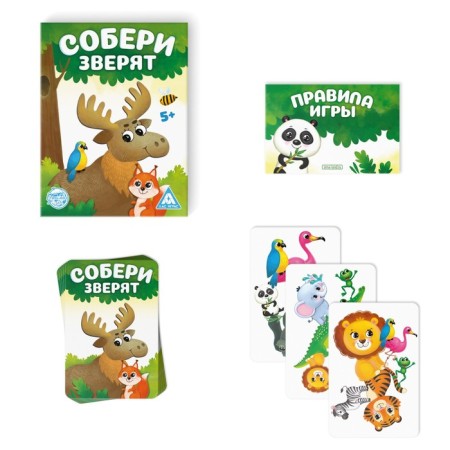 Board game "Collect animals", 32 cards, 5+-1