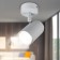 Lamp OL35 WH 12W MR16 GU10 IP20 white/chrome 5.5x5x5x15 cm