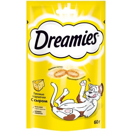 Dreamies treat for cats, cheese, 60 g-7