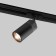 Elektrostandard track lamp, Riffe, 58x58x174 mm, 9W, LED, 750LM, 4200K, black color