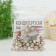 Confectionery Sprinking "Shine": Snow White, Golden, 50 g