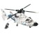 Designer special forces "assault helicopter", 745 parts