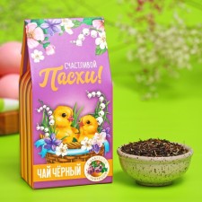 Black tea with thyme 