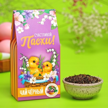Black tea with thyme "Happy Easter", 50 g.