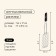 Ground grill for sausages Maclay, 17x8.5 cm, stainless steel, for barbecue