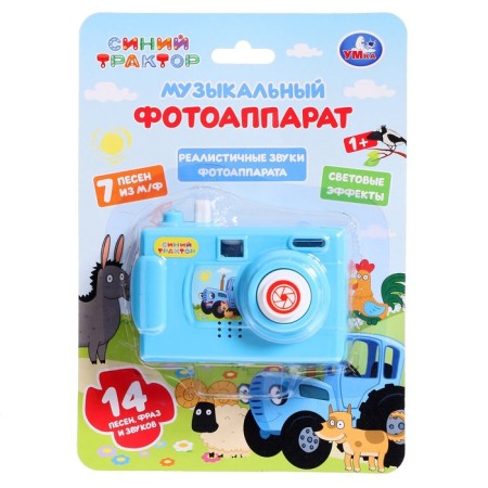 Musical toy "Blue Tractor. Camera ", 14 songs, phrases, sounds