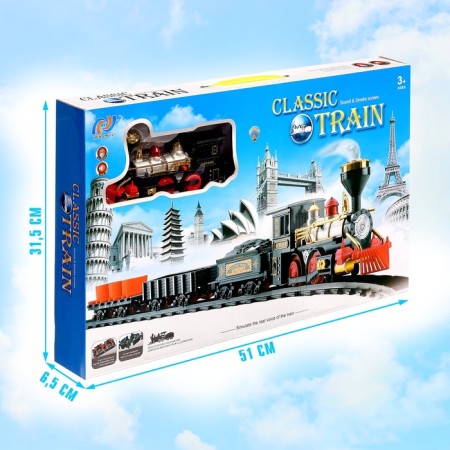 The railway "Classic freight train", with smoke effects, the length of the path 270 cm.-9