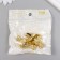 Corner (leg) for the box Plastic "paw" set 4 pcs gold 2.2x2.3 cm