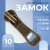 Antik