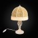 Basel -Basel table decorative lamp CL407805 26.5X26.5X43.5 cm, 1x20W, LED, white color