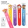 Set of bookmarks "Puppy Patrol", Paw Patrol, 5 pcs.