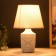 Bulbed lamp 16529/1wt e14 40W white 17.5x17.5x26.5 cm