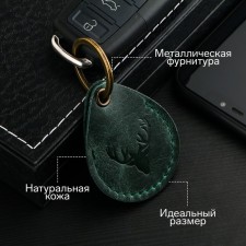 Leather keychain for a car key, label, drop, genuine leather, green, deer