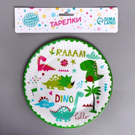 Paper plates "dinosaurs", in a set of 6 pieces-1