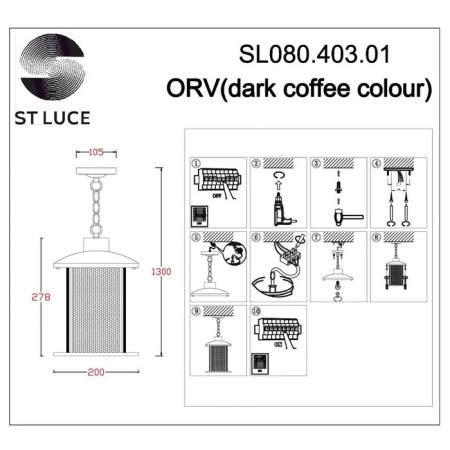 Street START LUCE ST LUCE. SL080.403.01. Lastero. 1x60 W, E27, 20x20x28 cm, dark coffee color-5