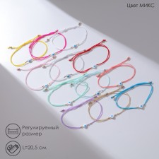 Bracelets-reel 