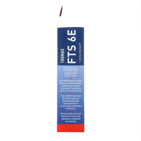 Topperr Hepa Filter for Thomas Twin FTS6E vacuum cleaners-3