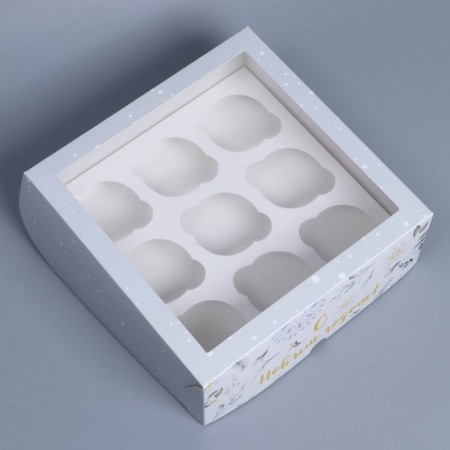 Folding box for 9 cupcakes with the window "Pattern Light", 25 x 25 x 10 cm, New Year-2