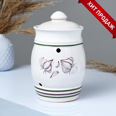 Bank for storing garlic "Glaze" 2 l